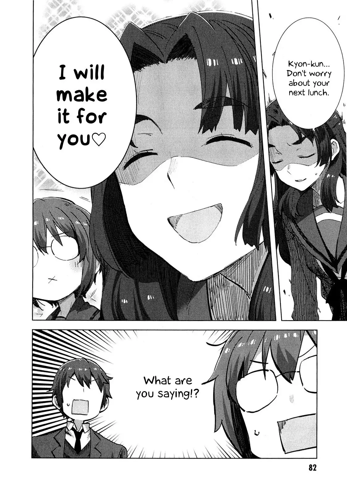 Nagato Yuki-chan No Shoushitsu Chapter 61 7